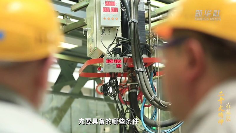 中小企业数字化价值提升步骤：从战略规划到落地实施