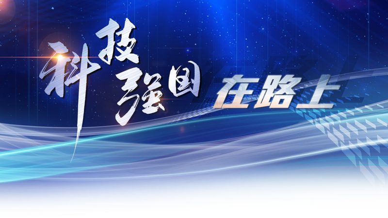 免费OA办公软件，如何选择最适合自己的？**