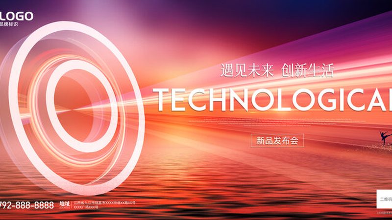 机器学习平台选型的核心考量因素