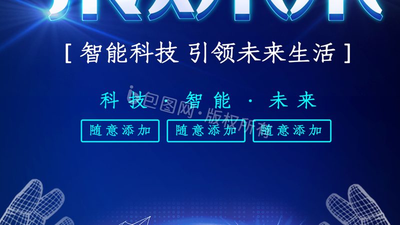 上海数字孪生供应商资质要求解析