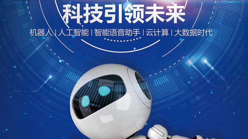 生产管理SaaS平台的核心价值